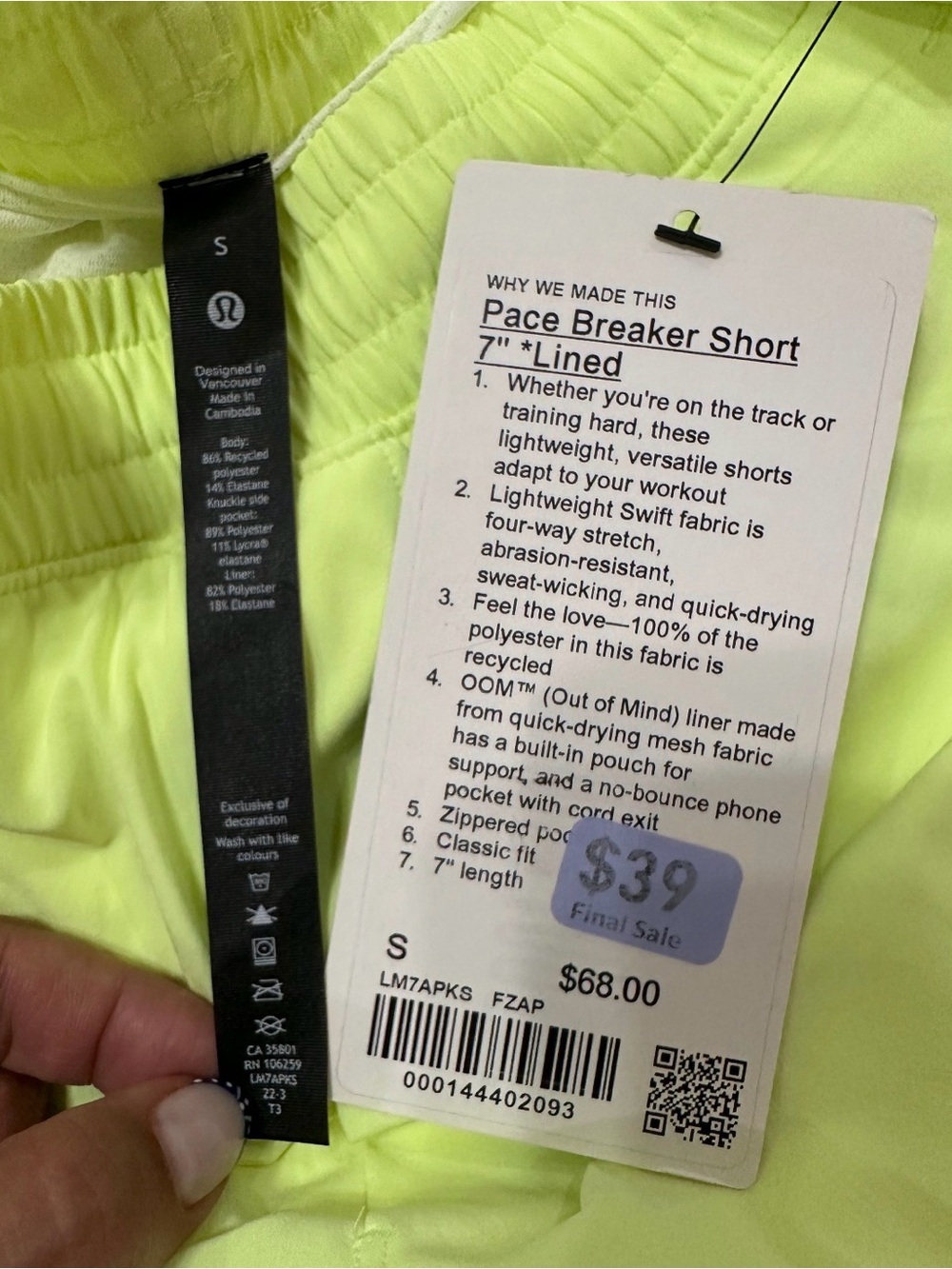 Lululemon Neon Yellow Swim Shorts - Picture 3 of 3